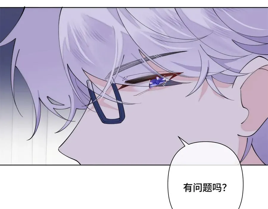 79 不可以瑟瑟10