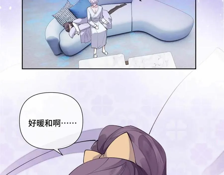 40 在洗澡啊47