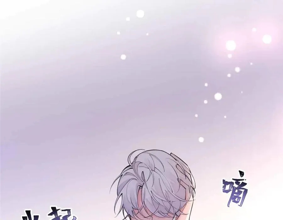 07 怎么会是同一个人？86