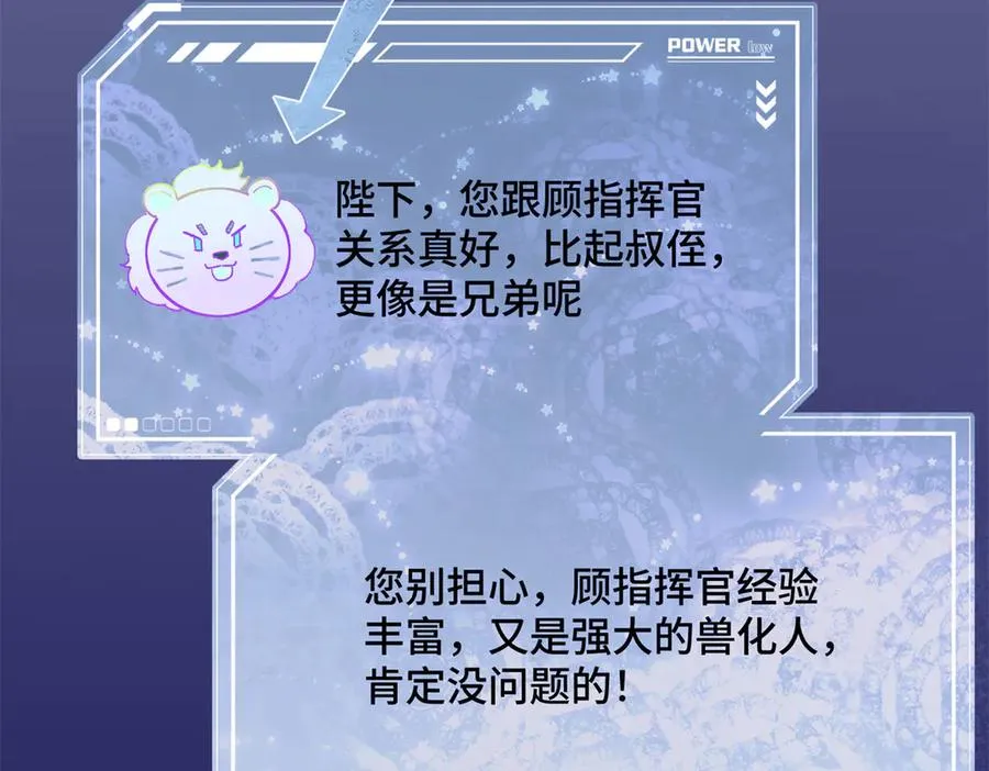 03 我只是按规矩办事105