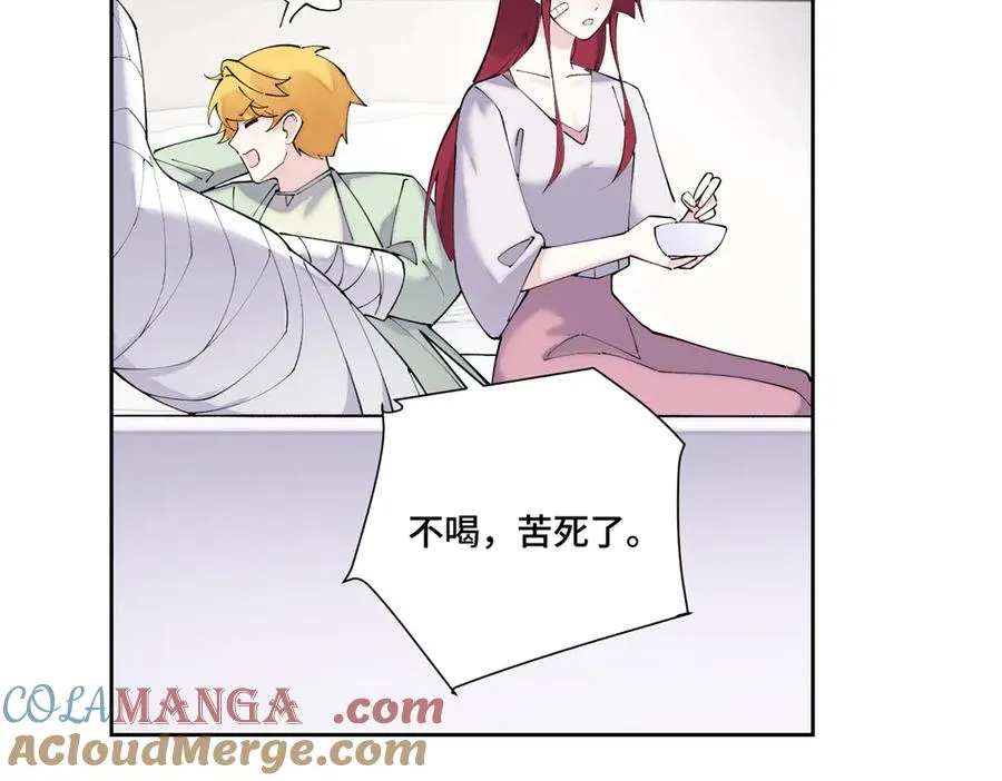 65 路西法登场24