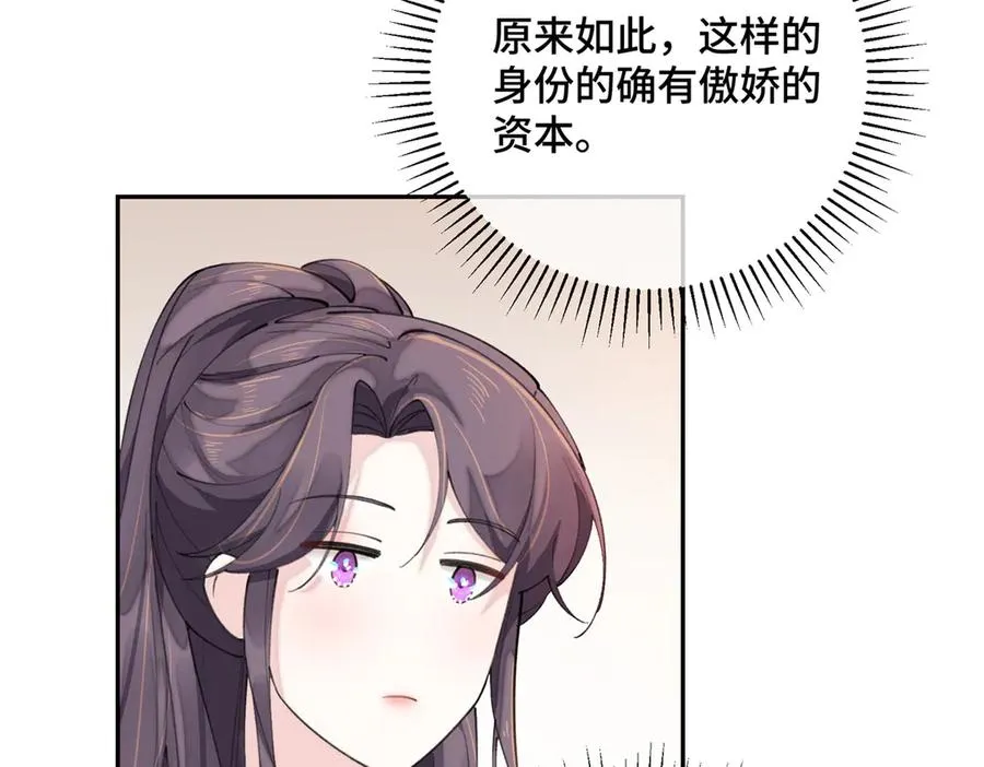 17 您认识顾爵么？17