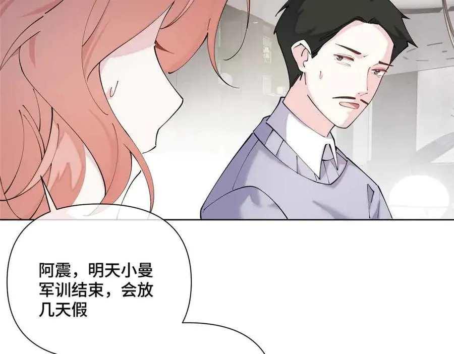 58 军训结束啦40