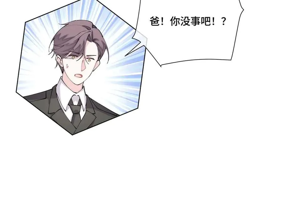 58 军训结束啦73