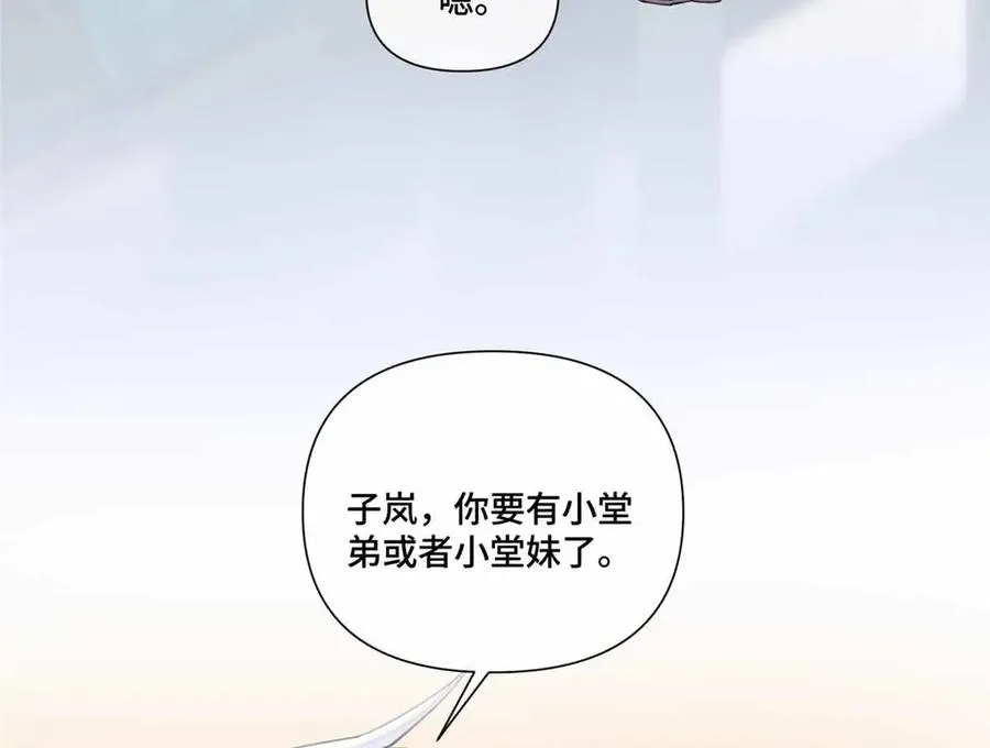 46 我很快就回来59