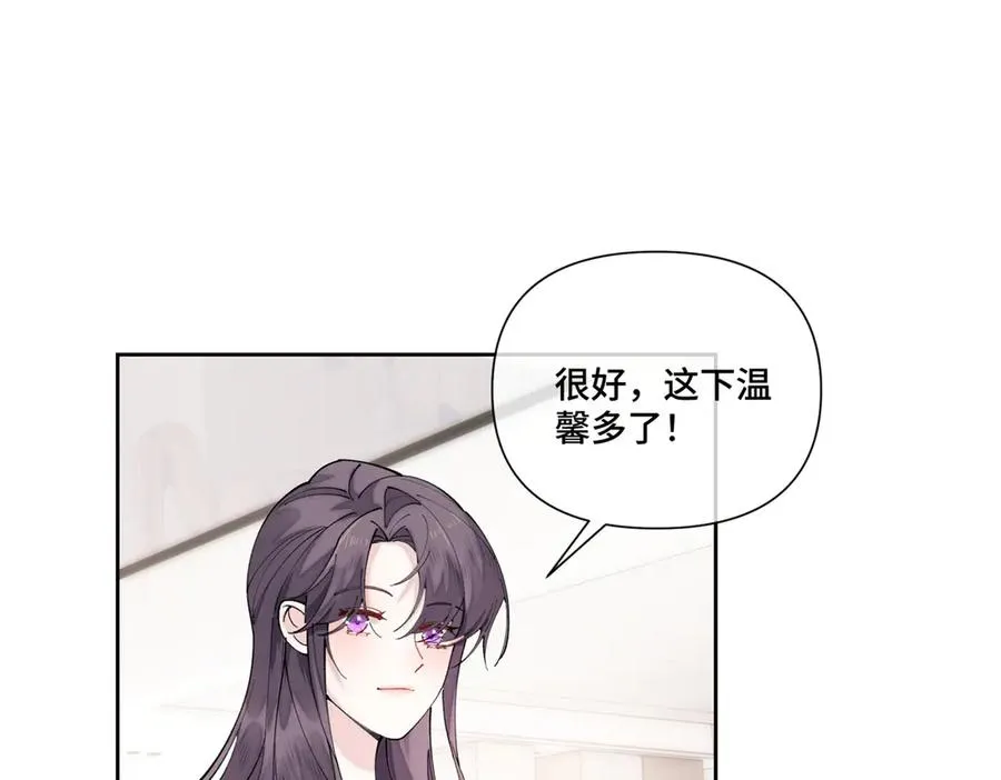 60 想你了74