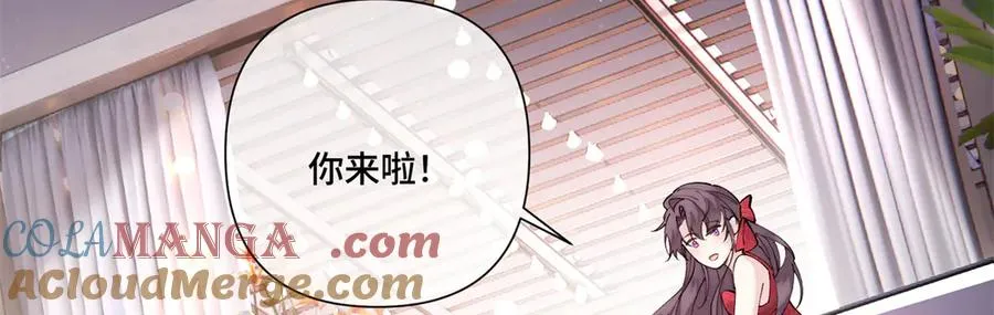69 加油啊，妈妈69