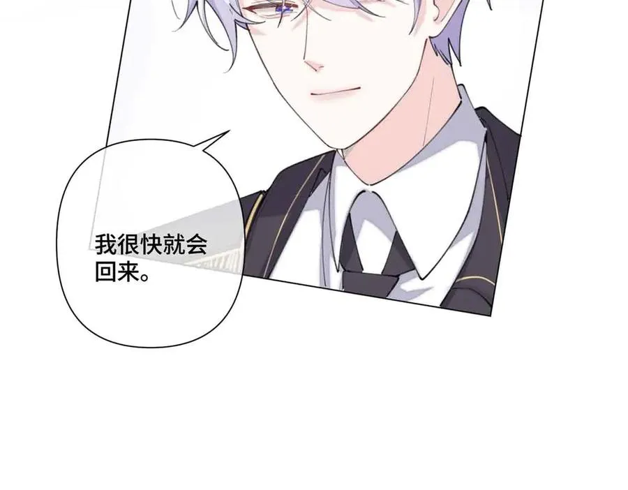 46 我很快就回来54