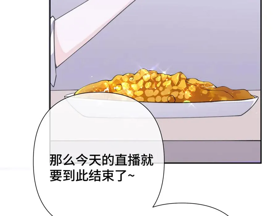13 她会不高兴的14