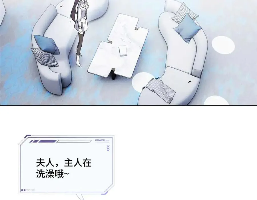 40 在洗澡啊23