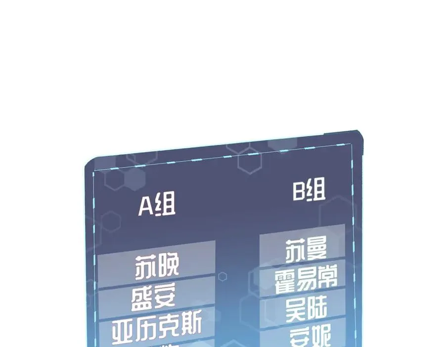 47 看见你就想吐73