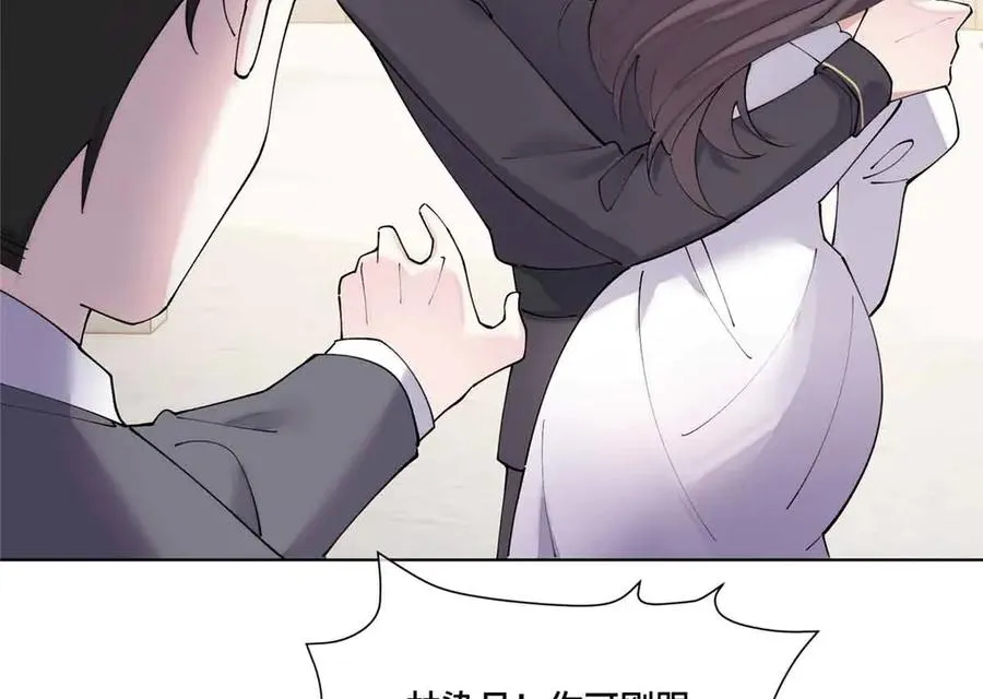 67 新婚快乐28