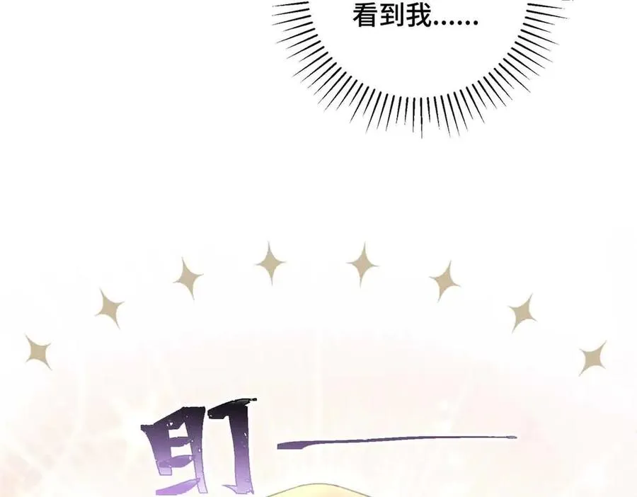 19 怎么是他！？70