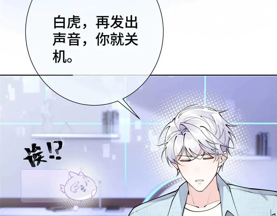 12 这谁啊？63