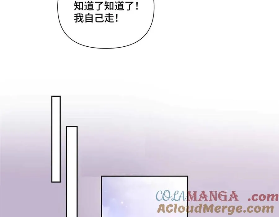41 离婚了66