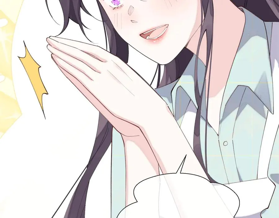 30 视线14
