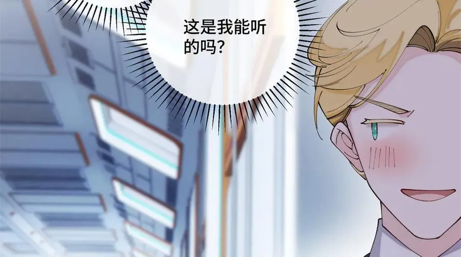 60 想你了29