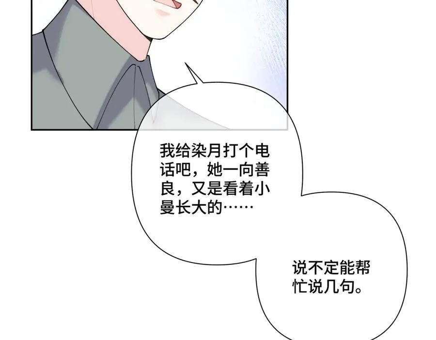 78 两个要求17