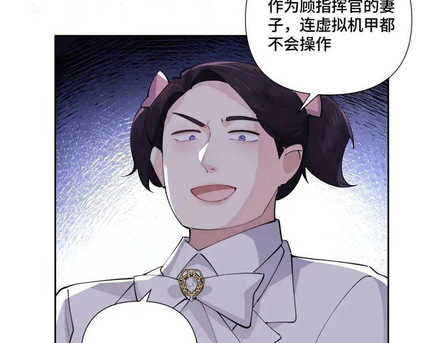 36 少在那哔哔20