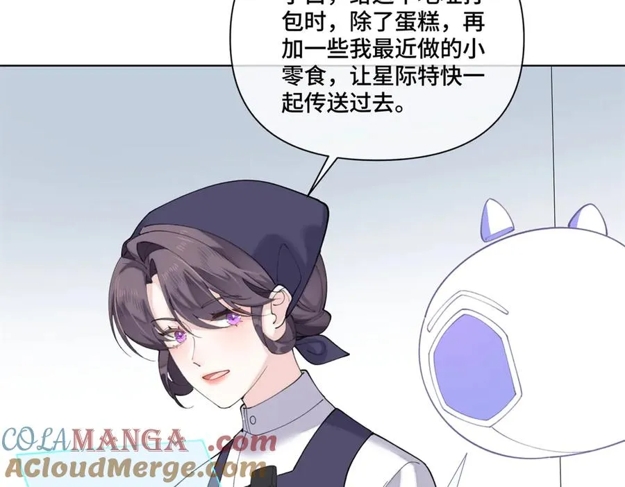 82 遵纪守法好公民51