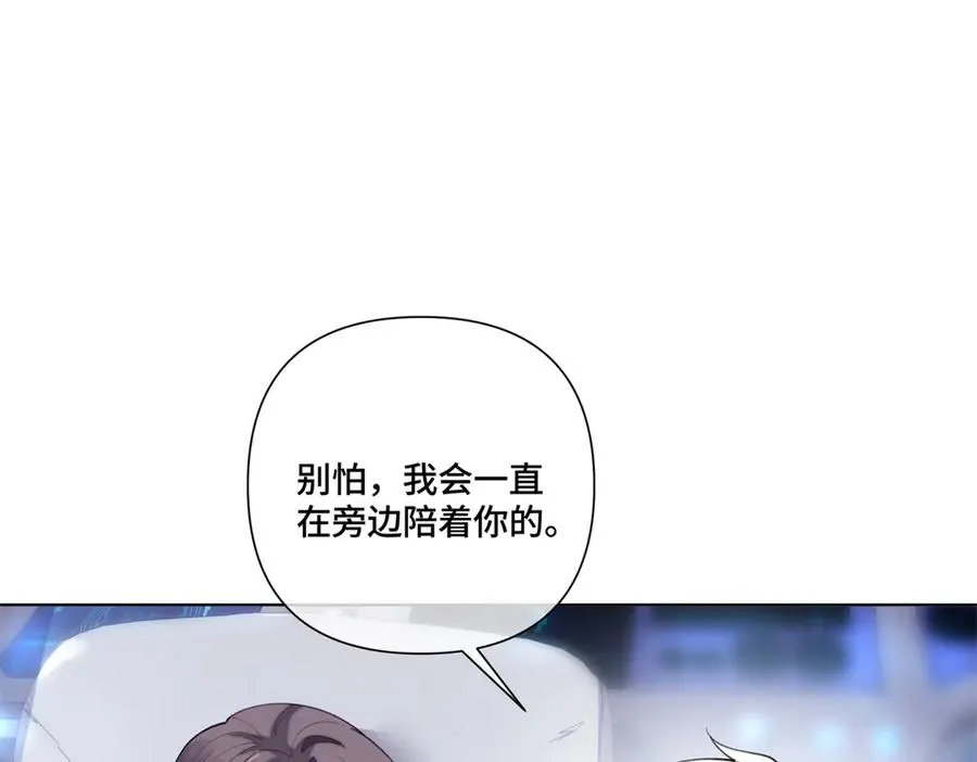 85 我们结婚吧50