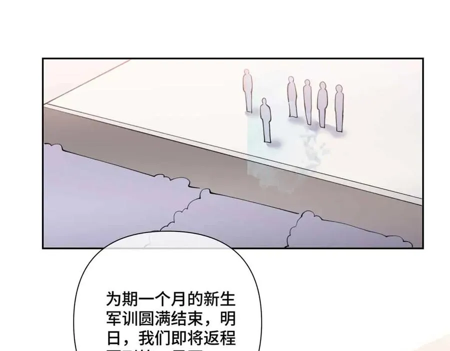 56 都是金主爸爸26