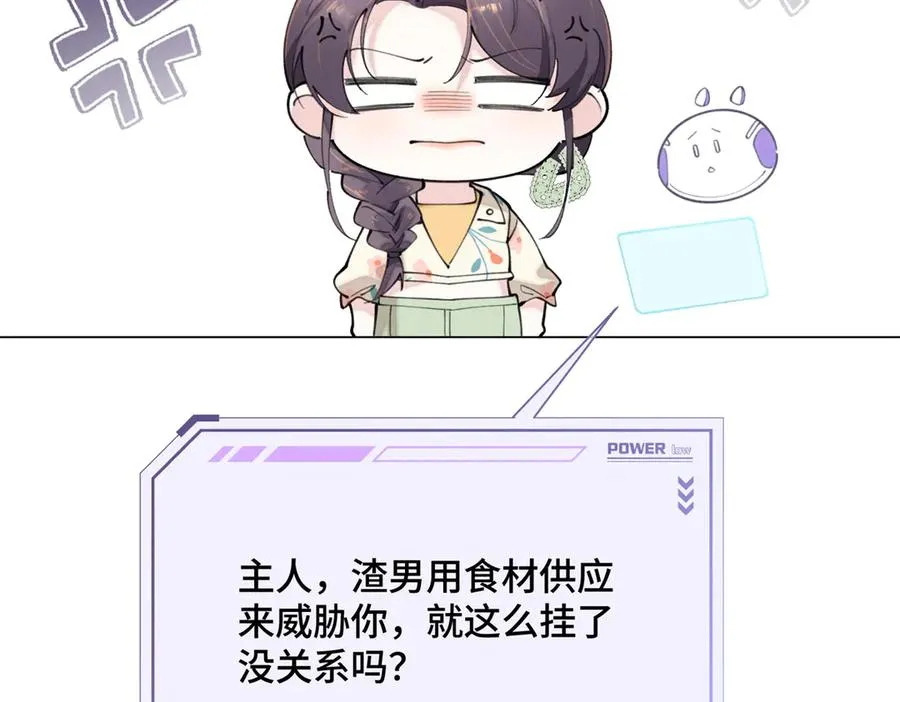 15 就是他103