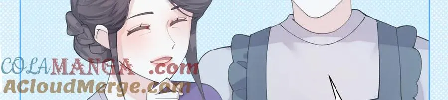 87 你会介意吗6