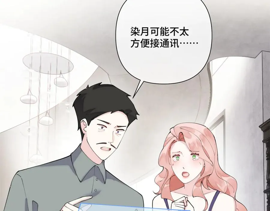 78 两个要求41