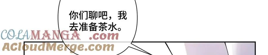 62 是帕拉斯猫猫哦6