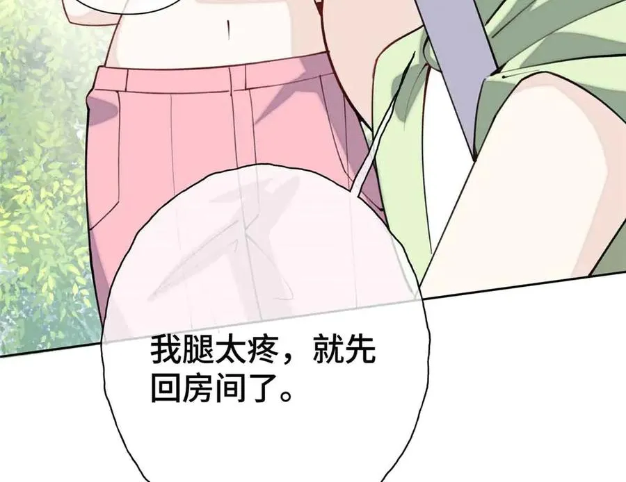 09 这就受不住了？55