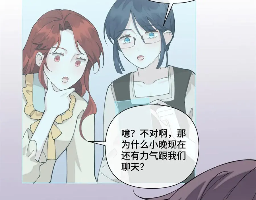 53 燥郁期22
