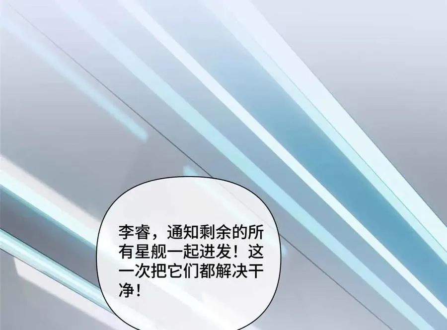 46 我很快就回来73