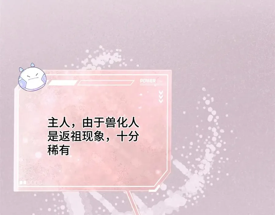 04 我好难受39