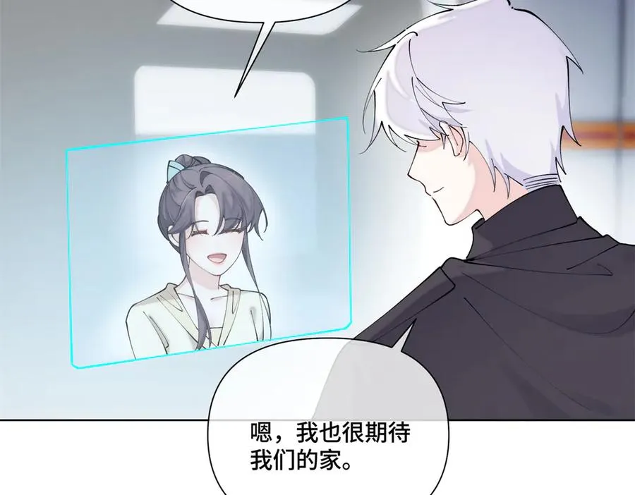 60 想你了17
