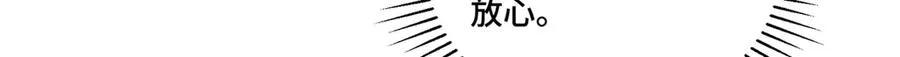 45 你喜欢小孩么14