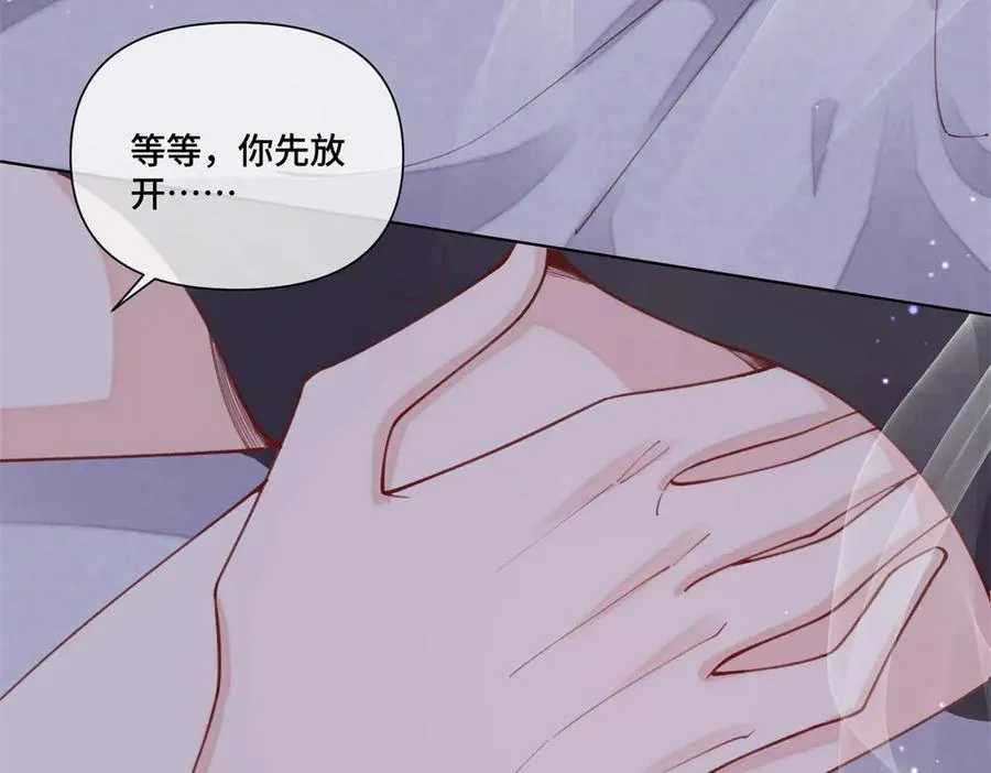 53 燥郁期99