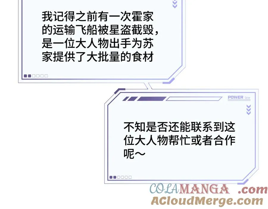 15 就是他112
