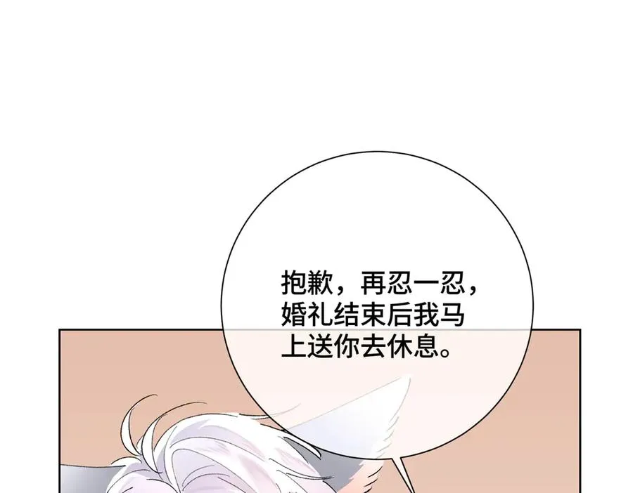 04 我好难受50