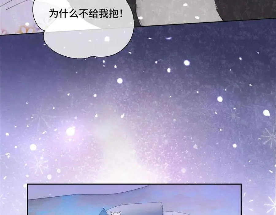 40 在洗澡啊46