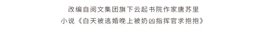 07 怎么会是同一个人？3