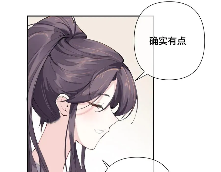 17 您认识顾爵么？26