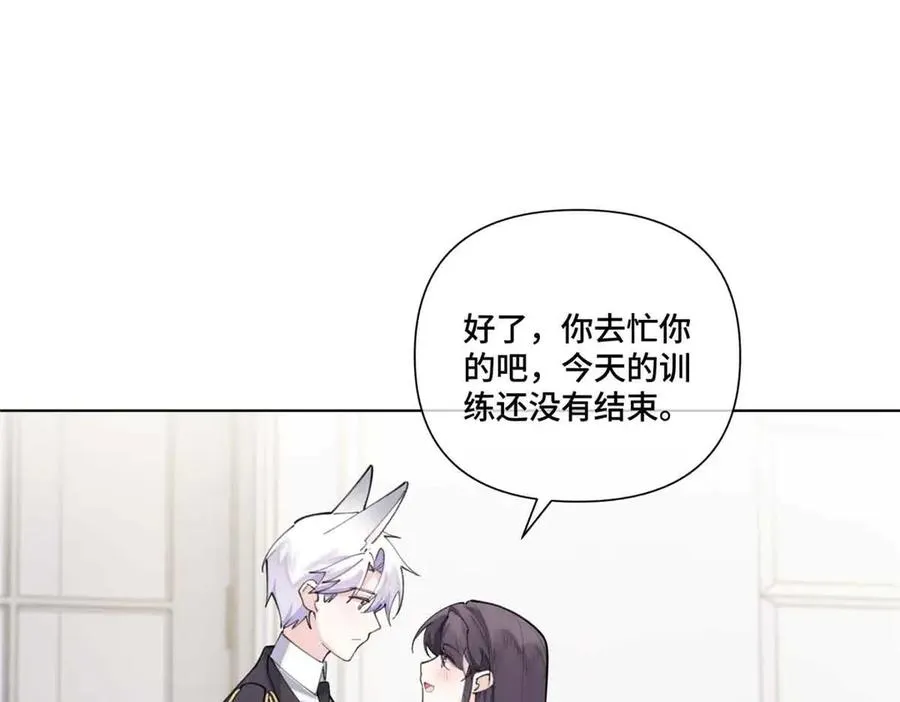 56 都是金主爸爸4