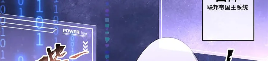 03 我只是按规矩办事122