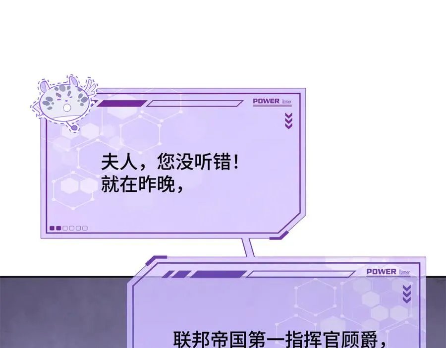 06 当然是跑路啊87