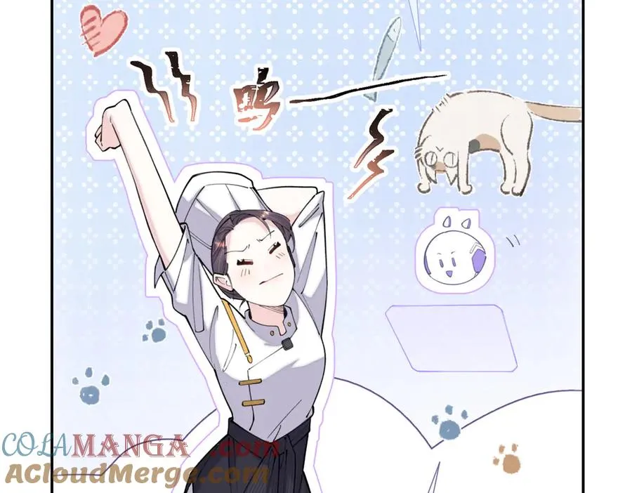 13 她会不高兴的20