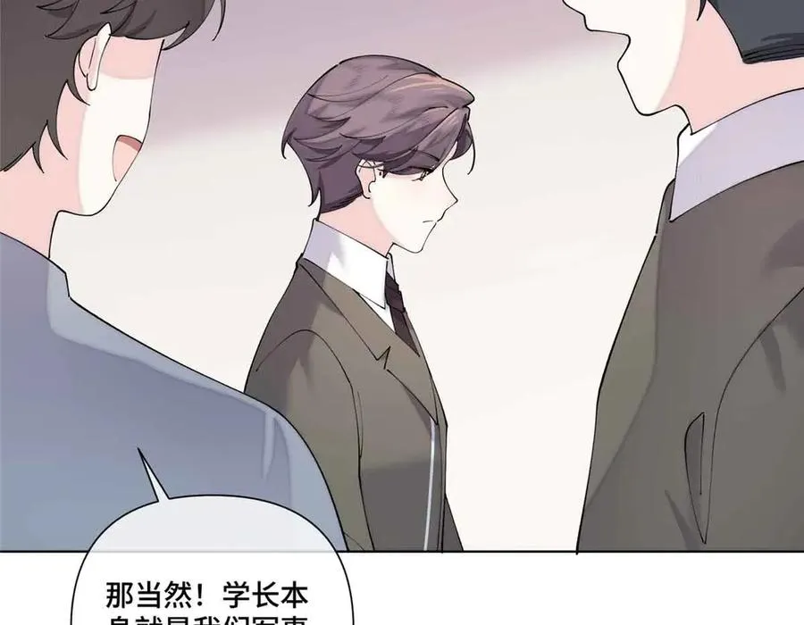 74 像学长一样58