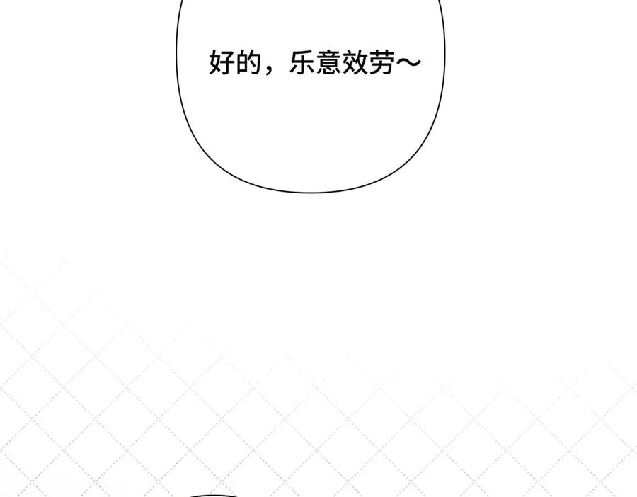 16 你妹妹这么好看！47