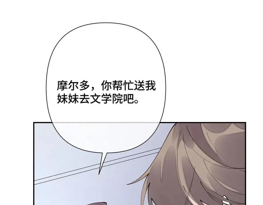 16 你妹妹这么好看！44