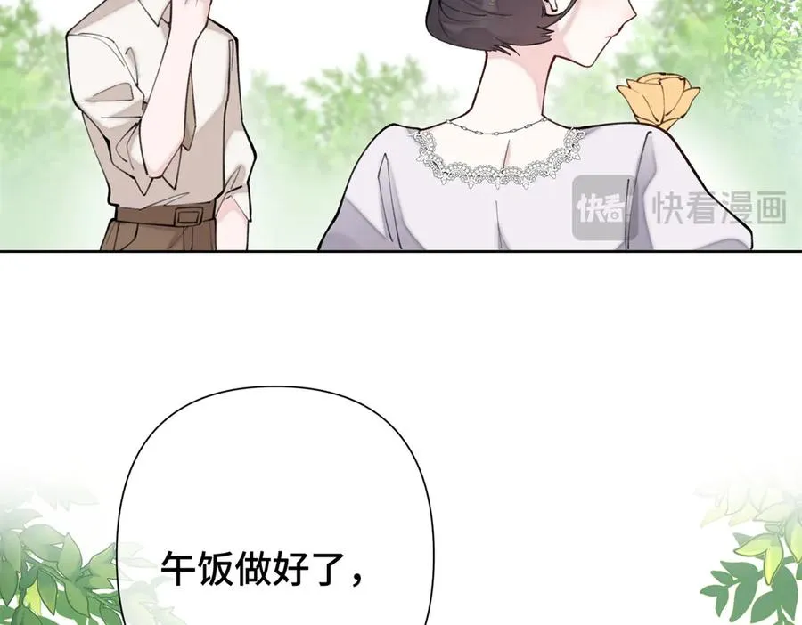 14 你威胁我？53